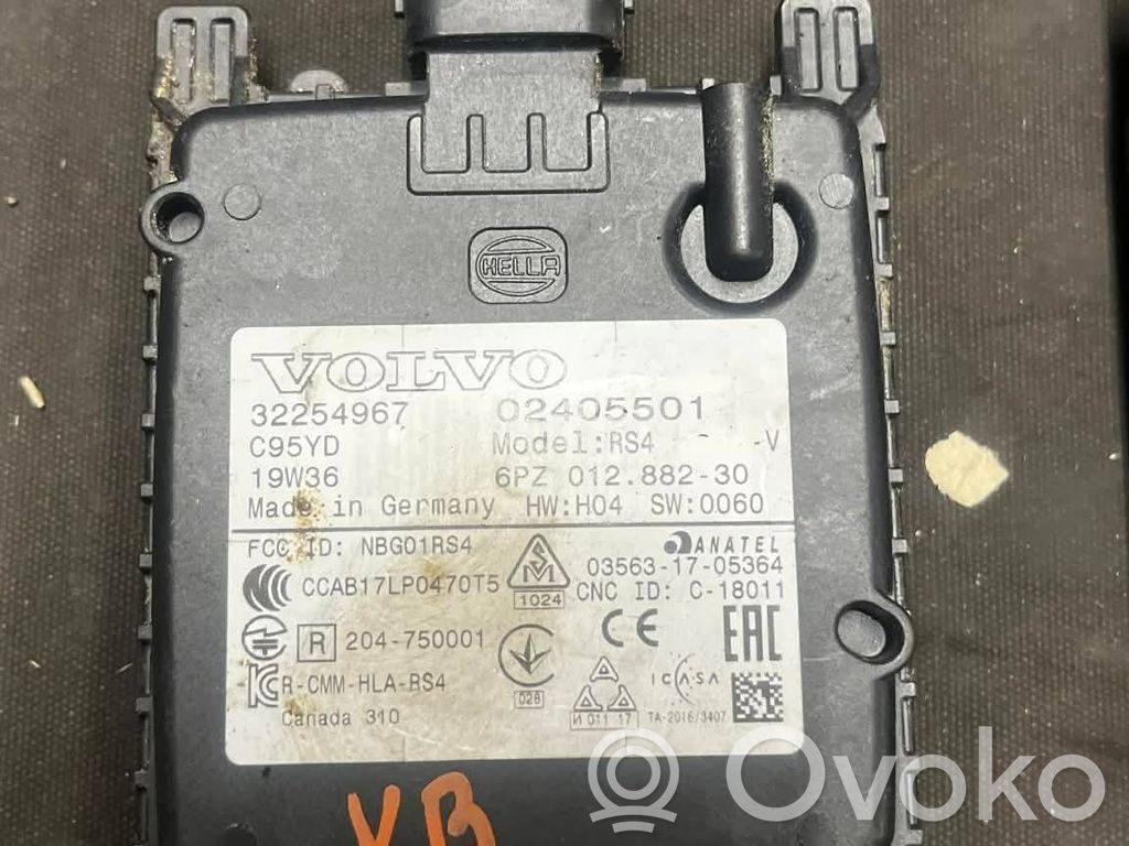 Volvo XC90 Blind spot module 