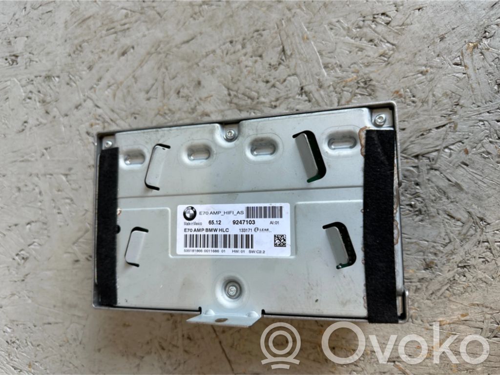 Sound amplifier   9247103