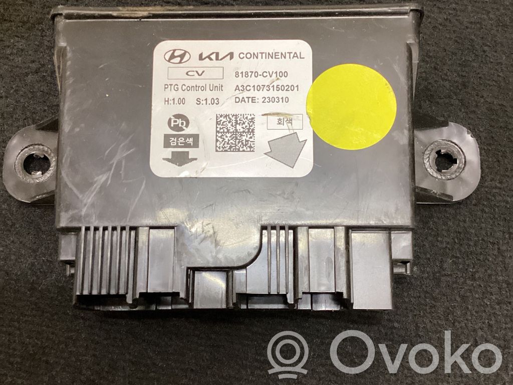 Unité de commande / module de hayon   81870CV100,A3C1073150201