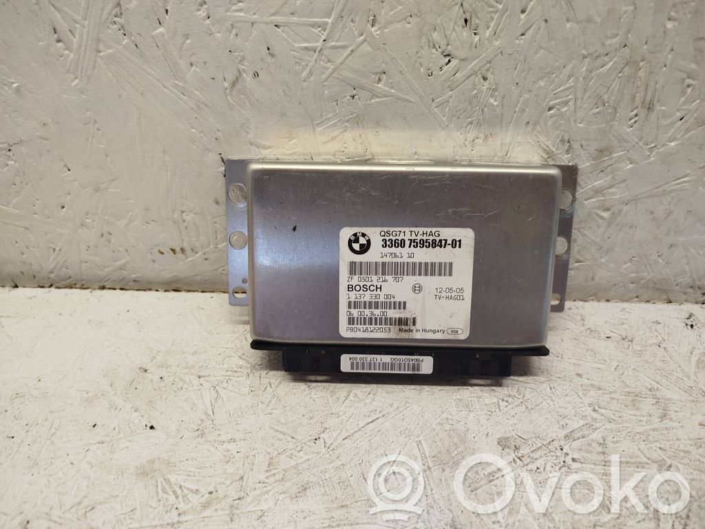 BMW X6 E71 Torque split ecu control unit/module 