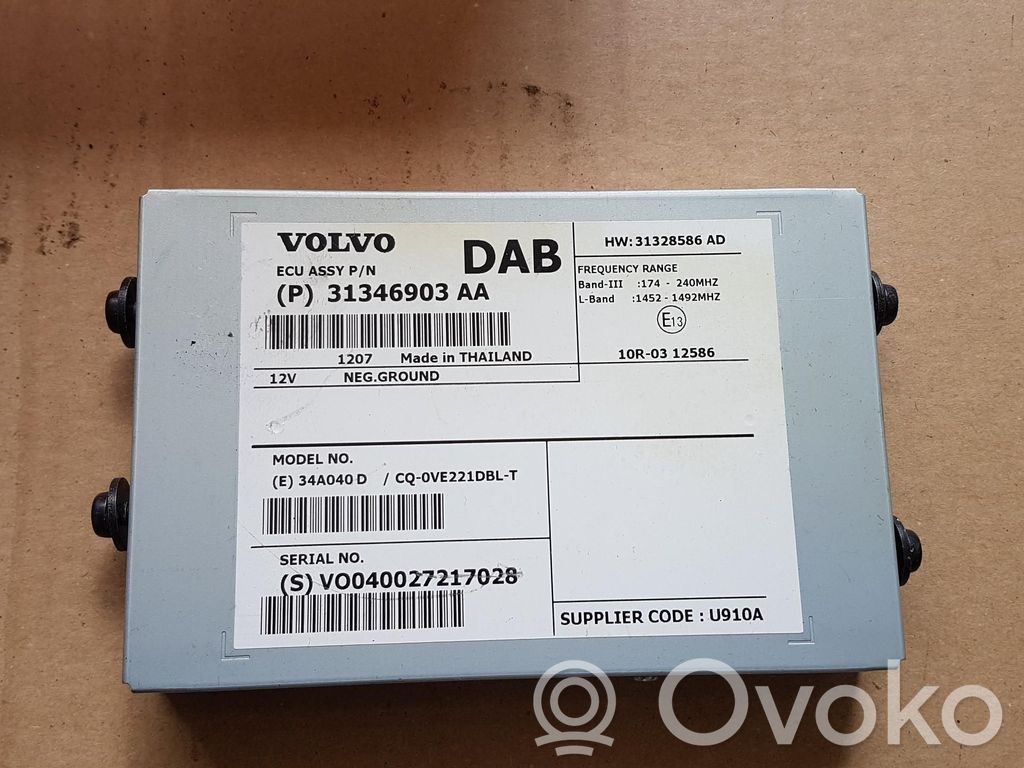 Volvo V40 Garso stiprintuvas 