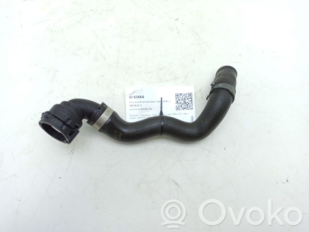 Audi A4 S4 B9 8W Air conditioning (A/C) pipe/hose 