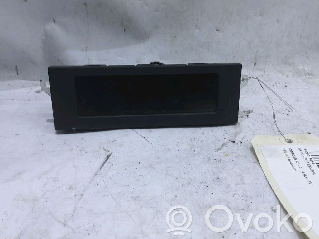 Screen/display/small screen