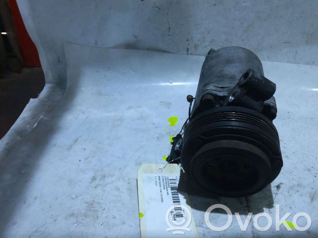 Air conditioning (A/C) compressor (pump)