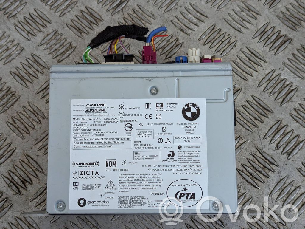 BMW 2 F44 Radio/GPS head unit trim 