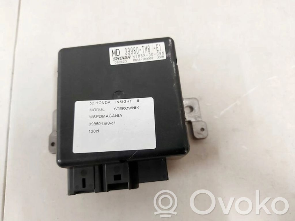 Honda Insight Power steering control unit/module 