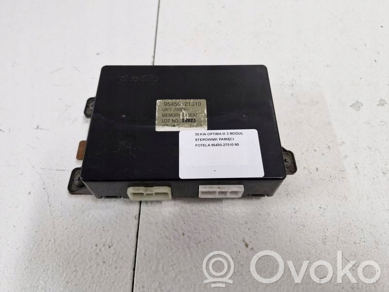 KIA Optima Seat control module 