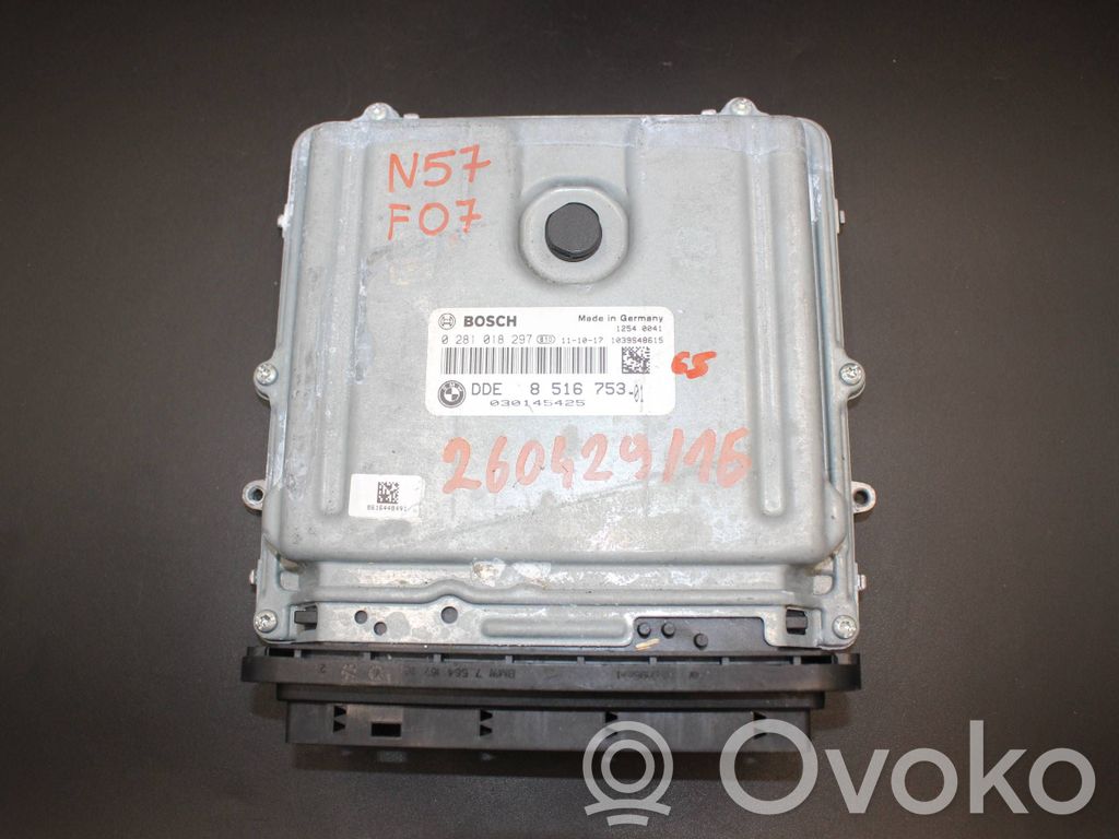 BMW 5 GT F07 Engine control unit/module 