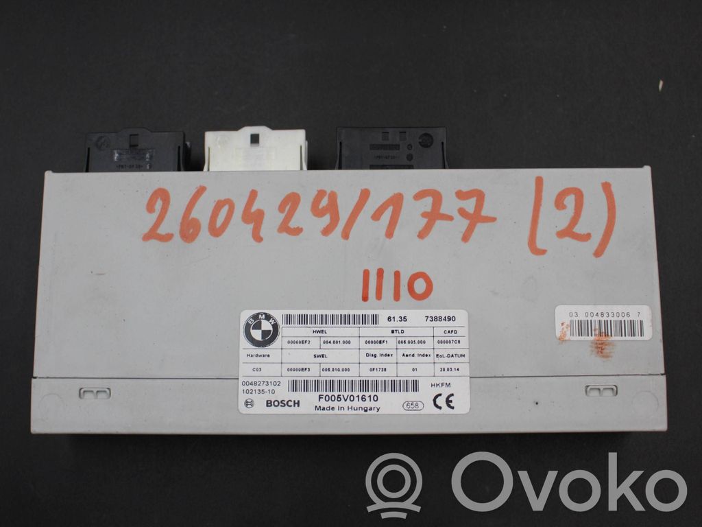 BMW X5 F15 Tailgate/trunk control unit/module 