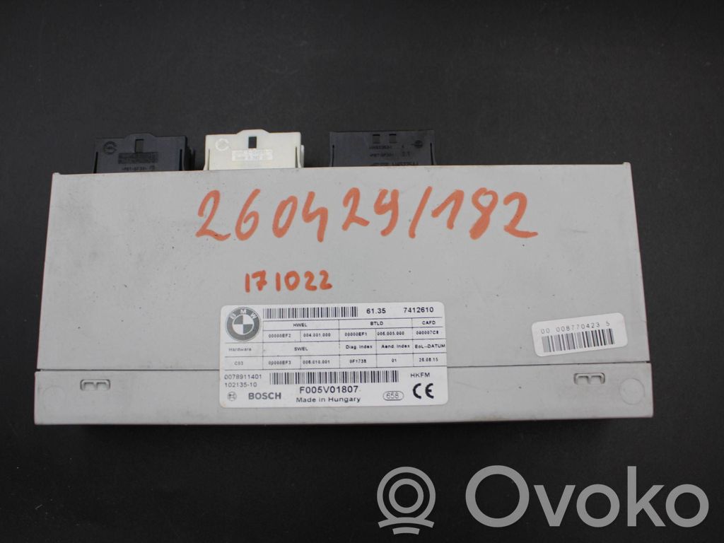 BMW X1 F48 F49 Tailgate/trunk control unit/module 