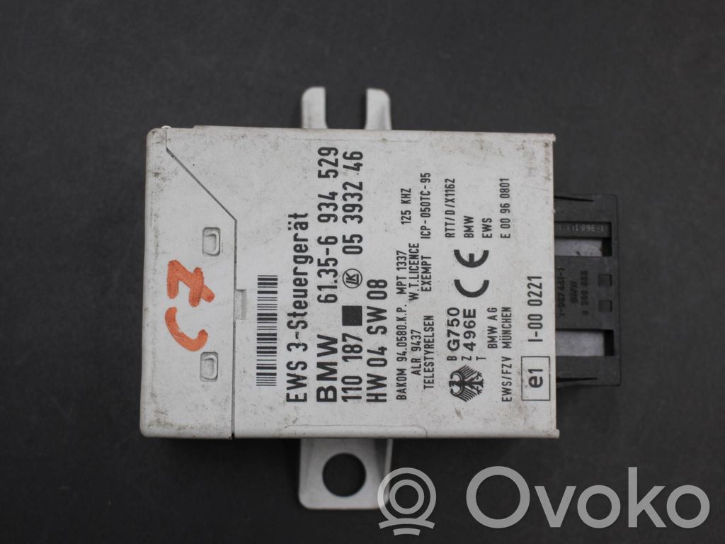 BMW X5 E53 Immobilizer control unit/module 