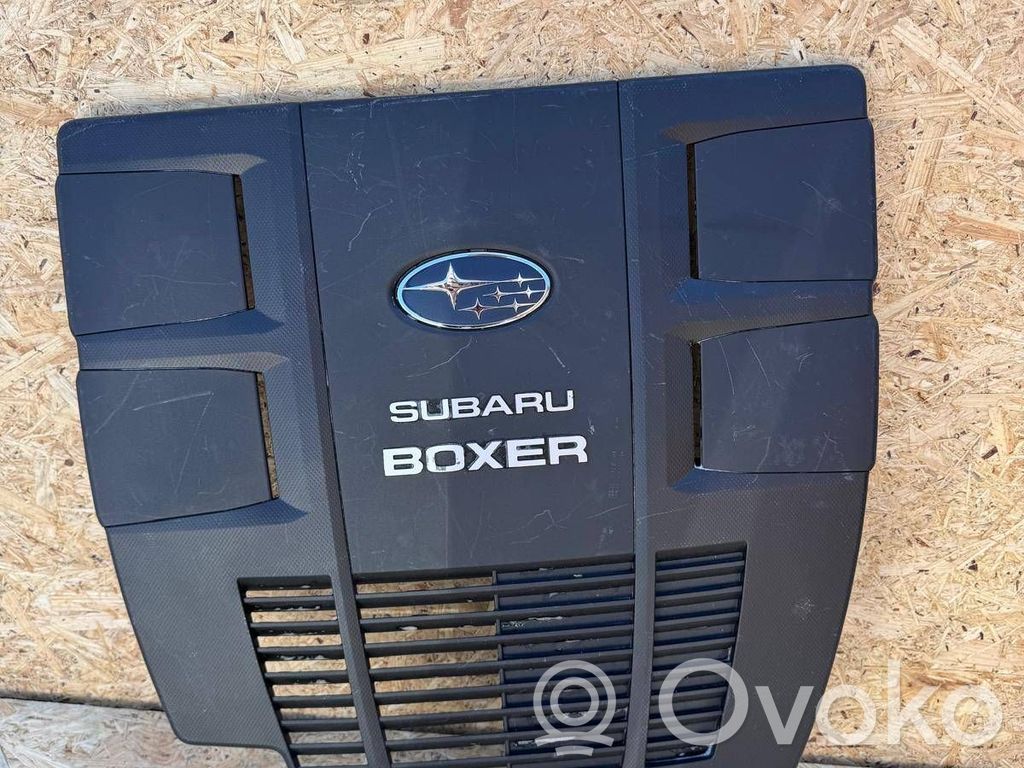 Subaru Forester SK Moottorin koppa 