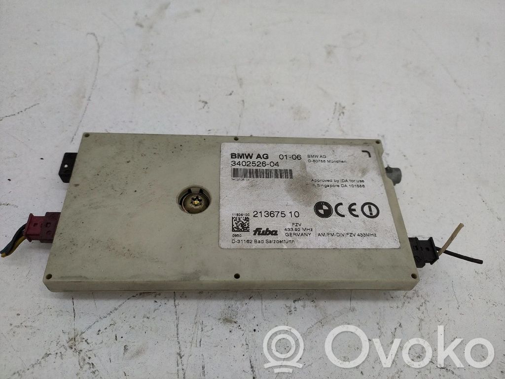 Antenos stiprintuvas   340252604