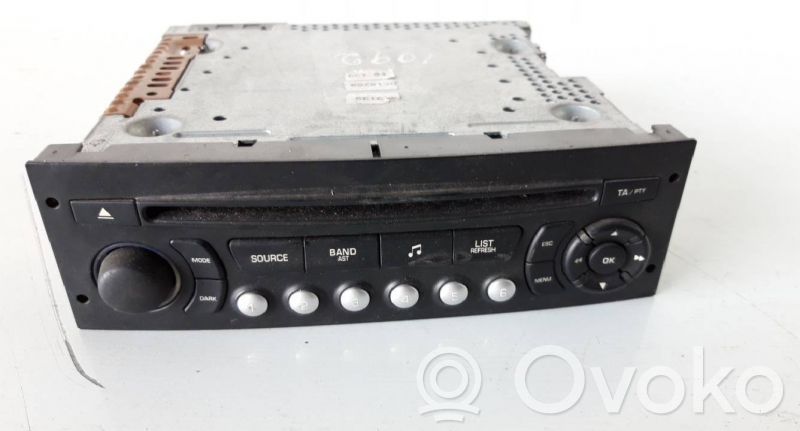 CD/DVD changer