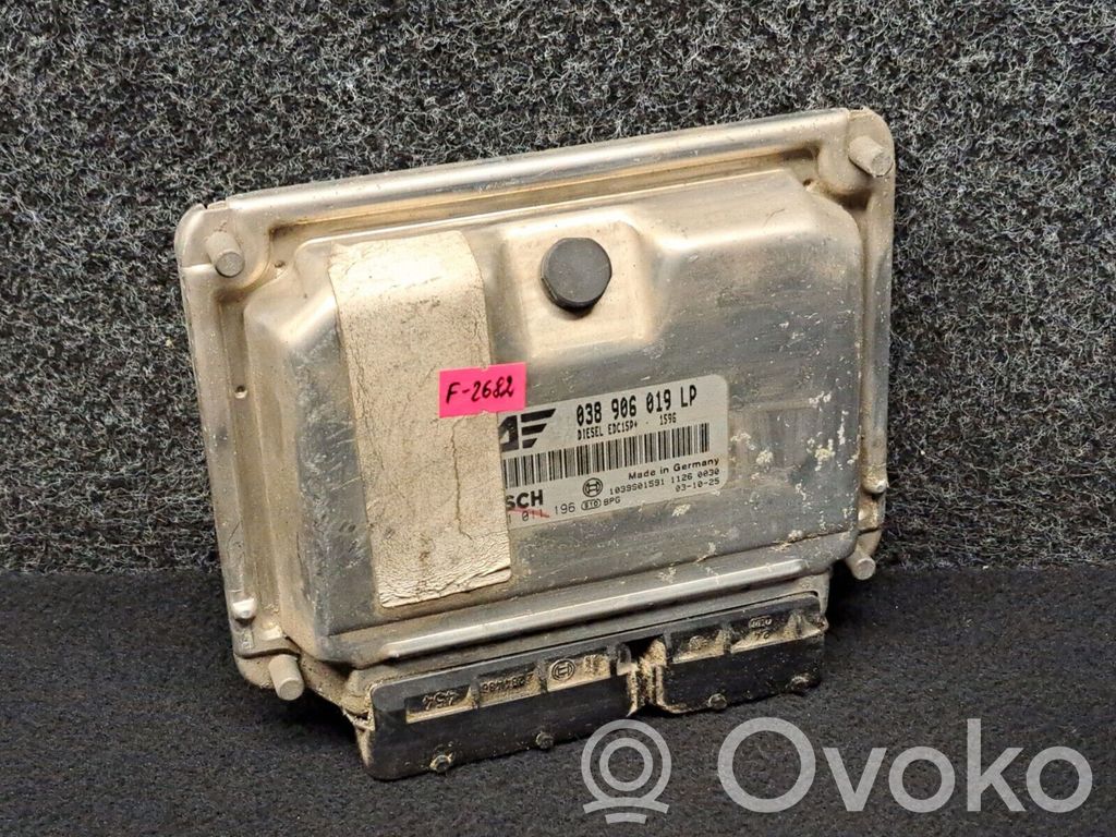 Seat Alhambra (Mk1) Engine control unit/module 