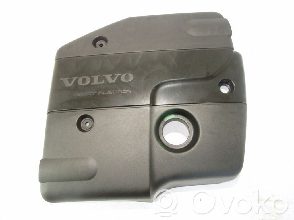 Engine cover (trim)