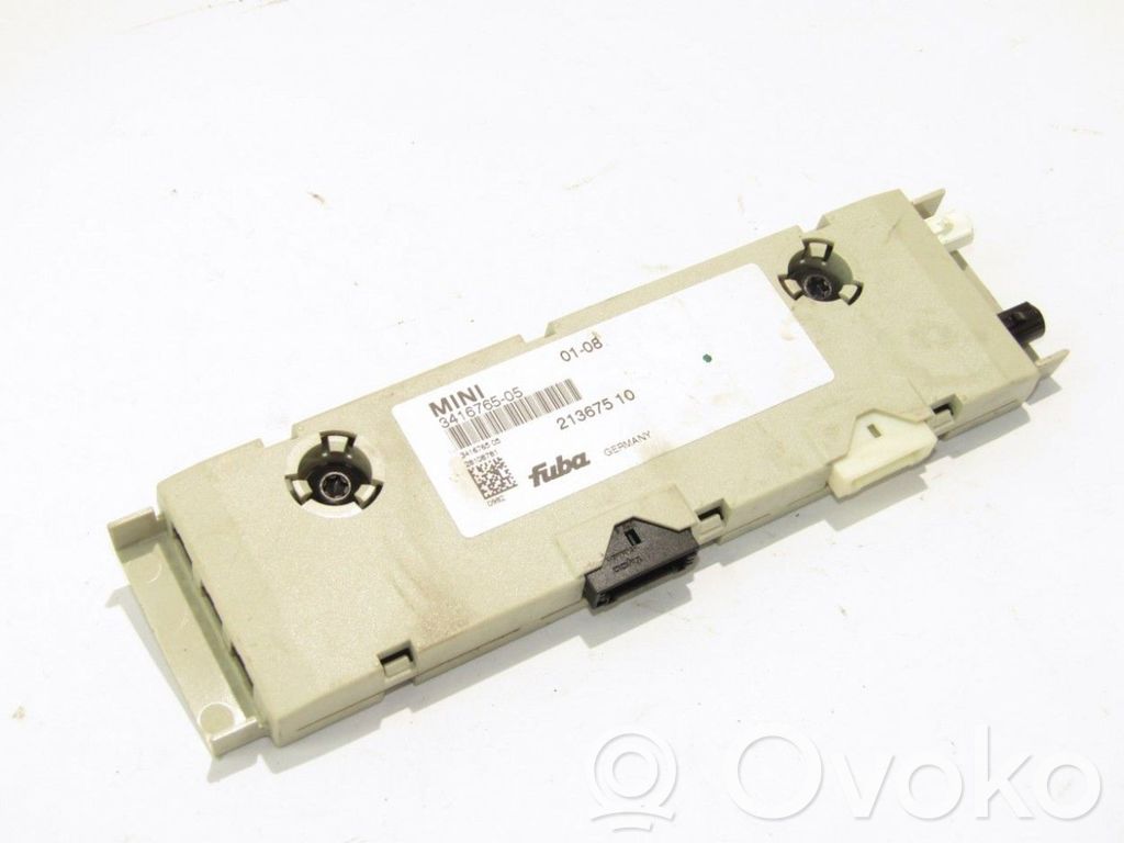 Antenos stiprintuvas   341676505,21367510