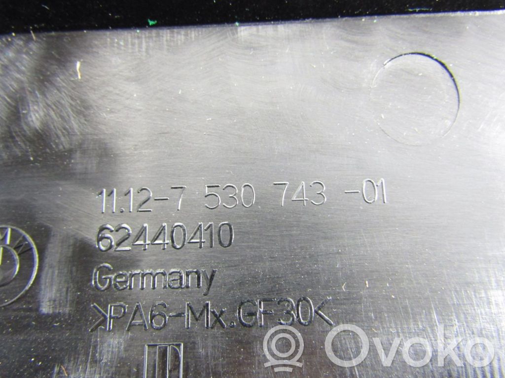 BMW 1 E81 E87 Engine cover (trim) 