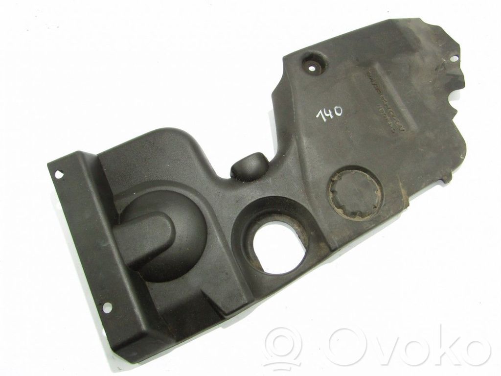 Citroen C5 Engine cover (trim) 