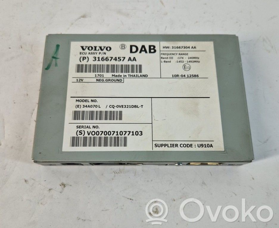 Volvo V40 Antenos valdymo blokas 