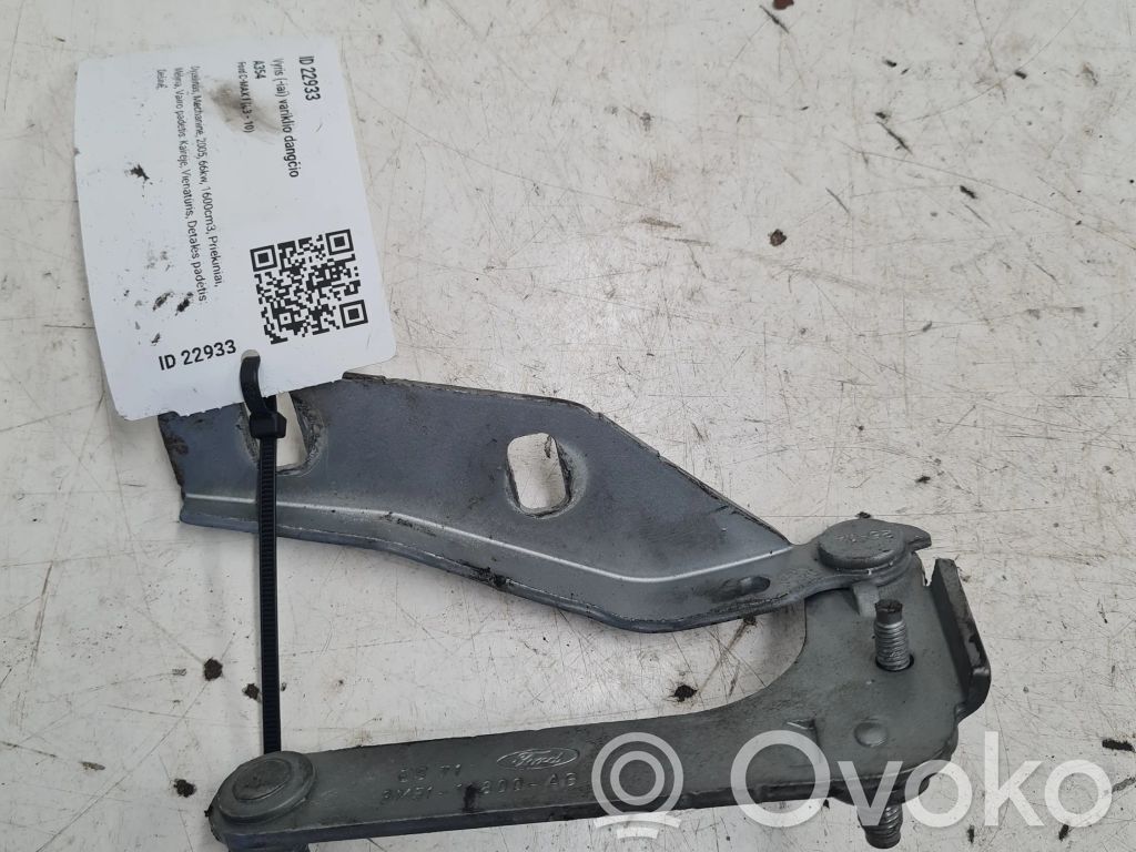 Ford C-MAX I Dzinēja pārsega eņģe (-es) 