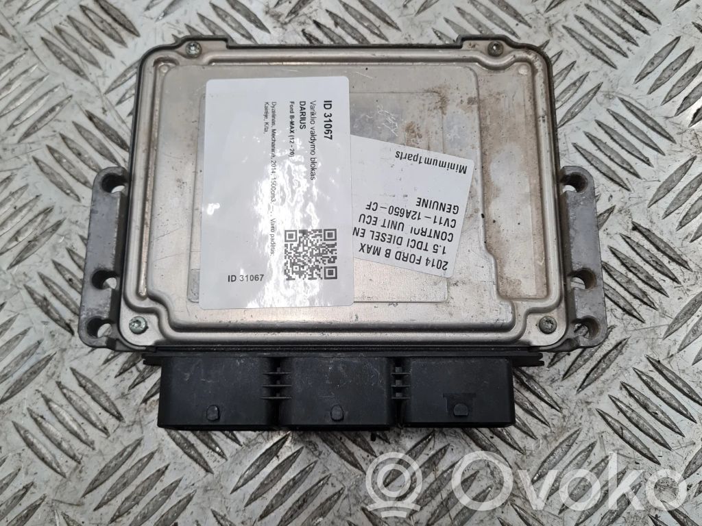Ford B-MAX Engine control unit/module 
