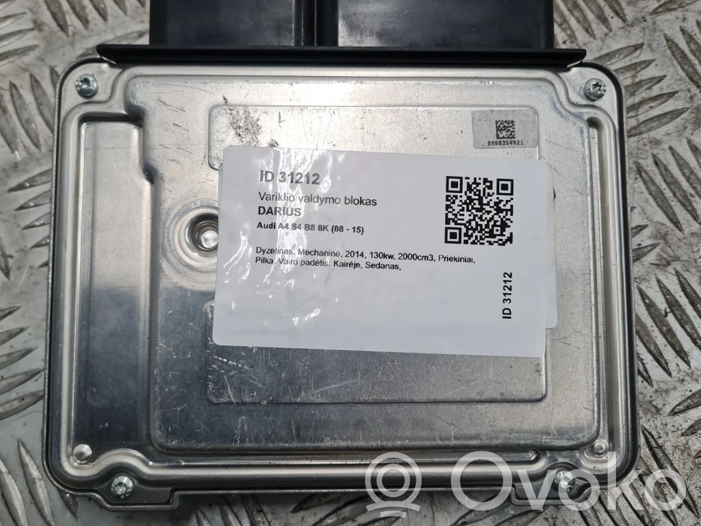Engine control unit/module   03L906018SK,0281019895