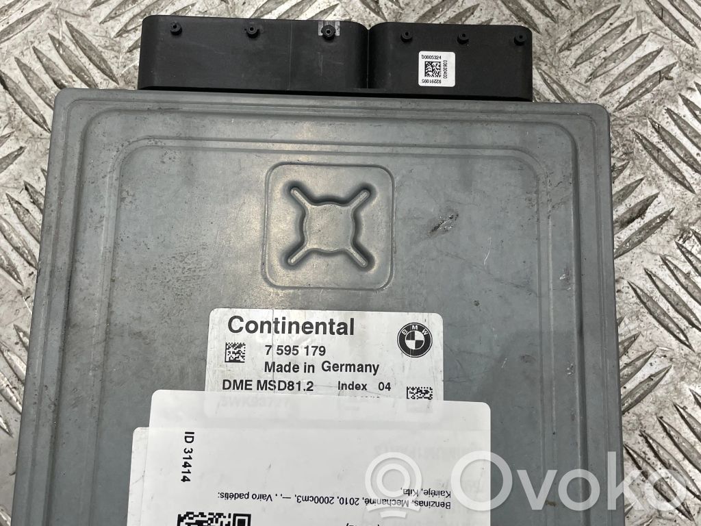 Engine control unit/module   7595179,7595179