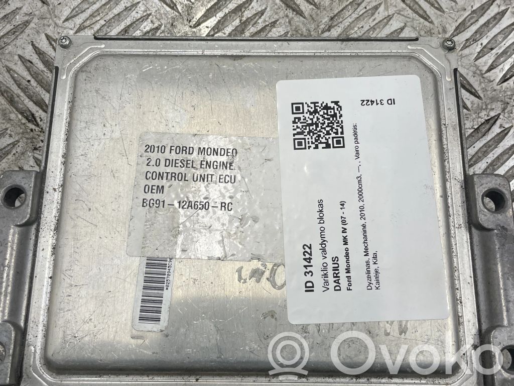 Ford Mondeo MK IV Engine control unit/module 