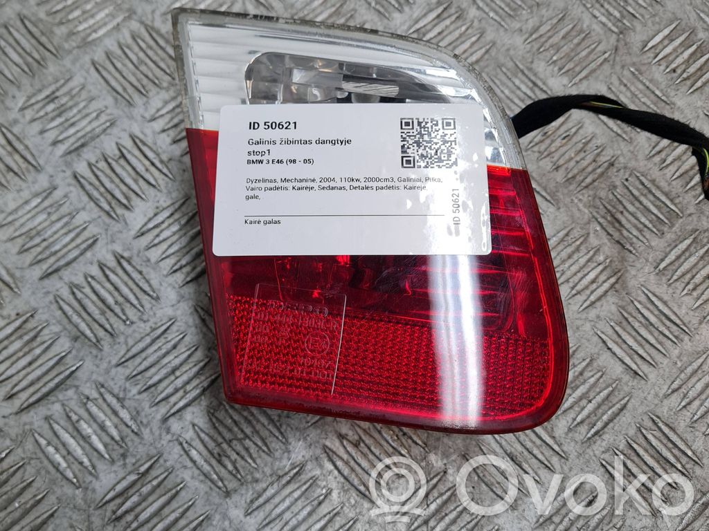 BMW 3 E46 Aizmugurējais lukturis pārsegā 