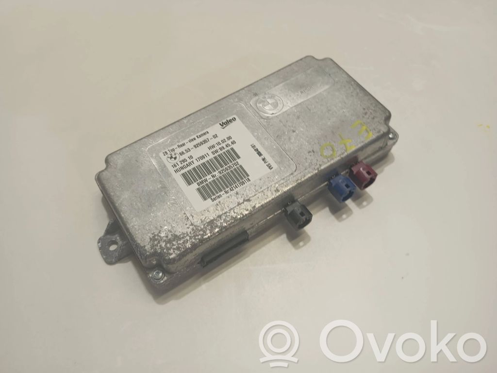Camera control unit module   9259357,16129510,925935702