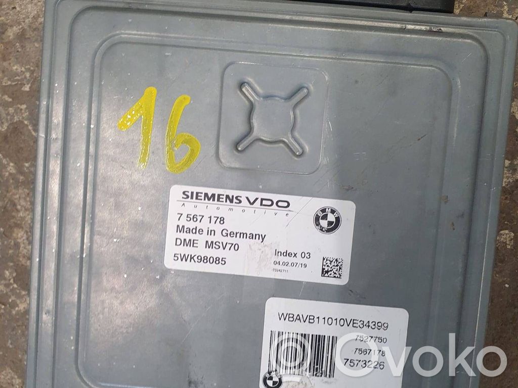 Engine control unit/module   7567178,7573226,5WK98085