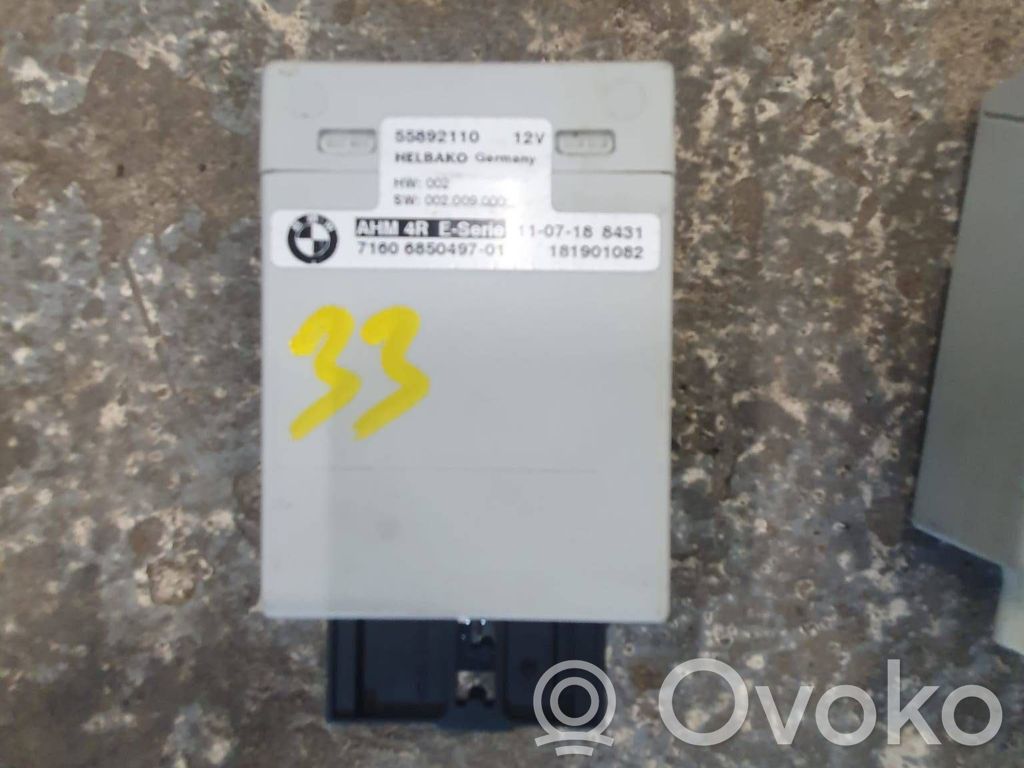 BMW 3 E90 E91 Fuel injection pump control unit/module 