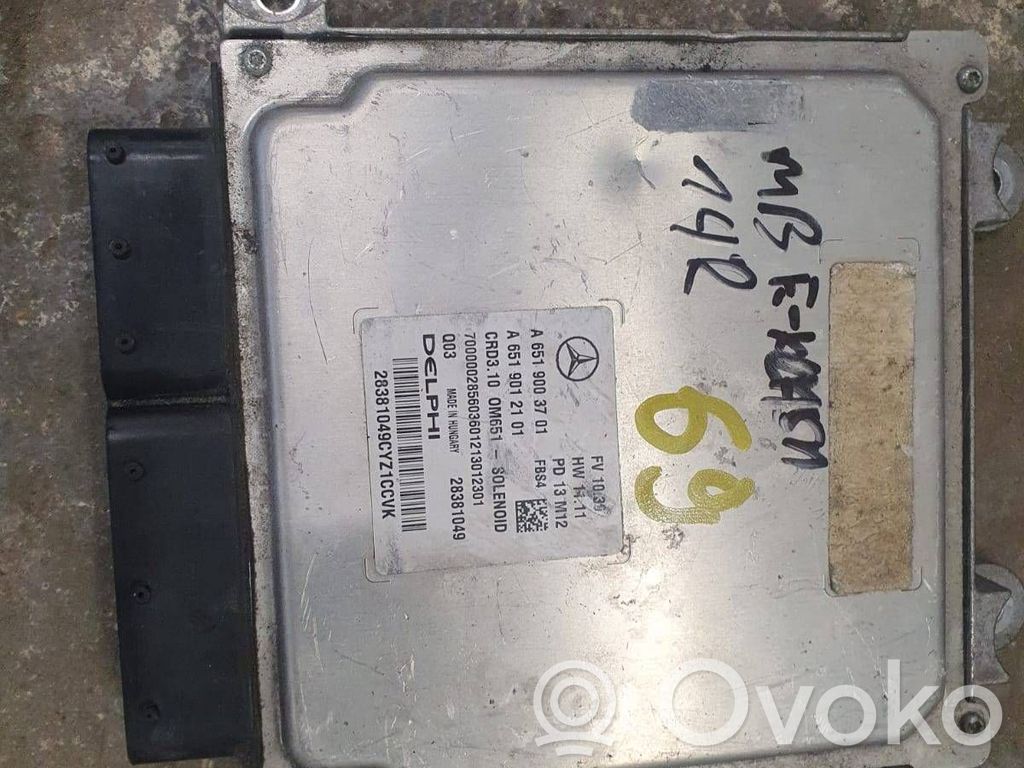 Mercedes-Benz E AMG W212 Engine control unit/module 