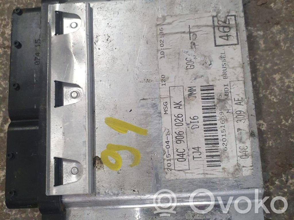 Volkswagen e-Up Engine control unit/module 