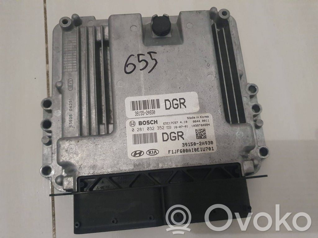 KIA Optima Engine control unit/module 