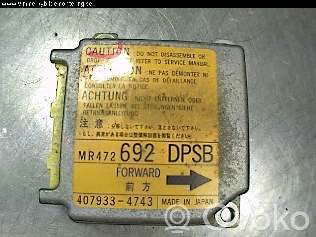 Mitsubishi Space Wagon Other control units/modules 