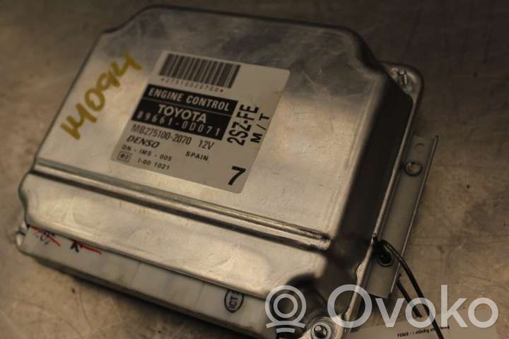 Toyota Yaris Injection control unit/module 