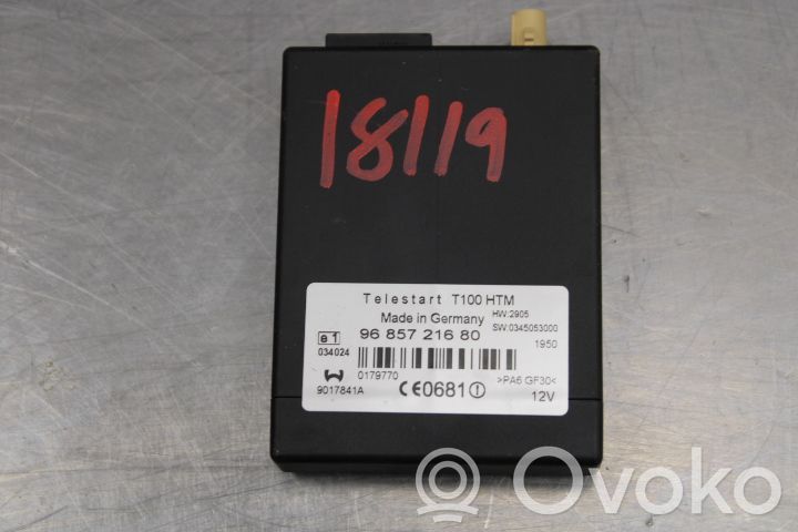 Citroen C5 Radio antenna 