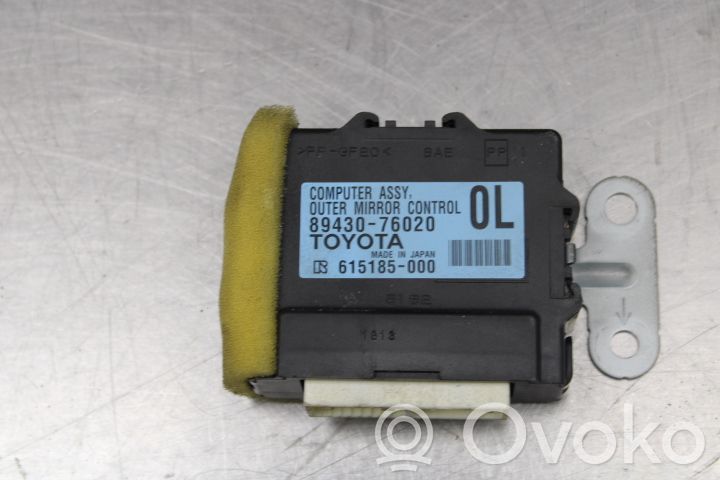 Lexus CT 200H Door control unit/module 