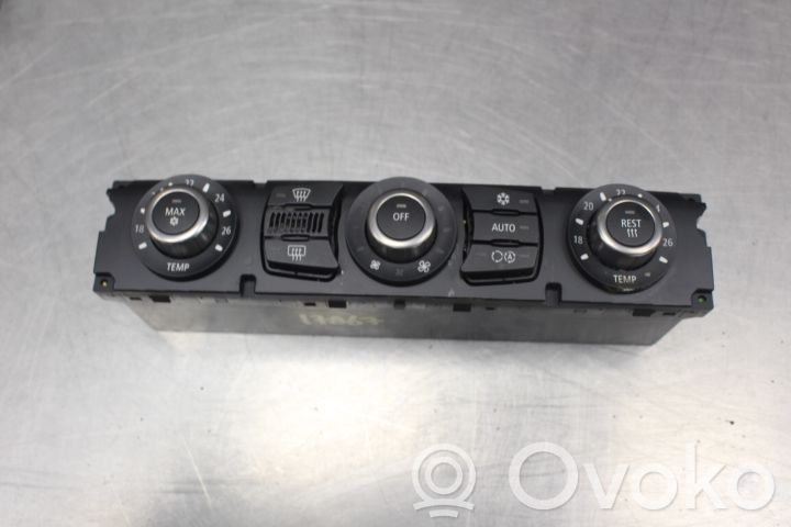 Climate control unit   6411695063401