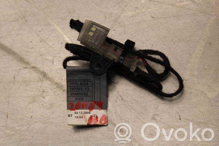 BMW 1 E81 E87 Rear door interior light 