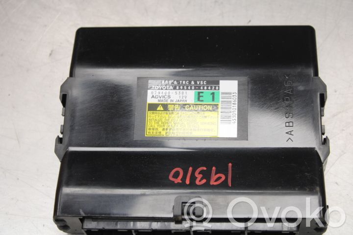 Lexus RX III Fuse module 