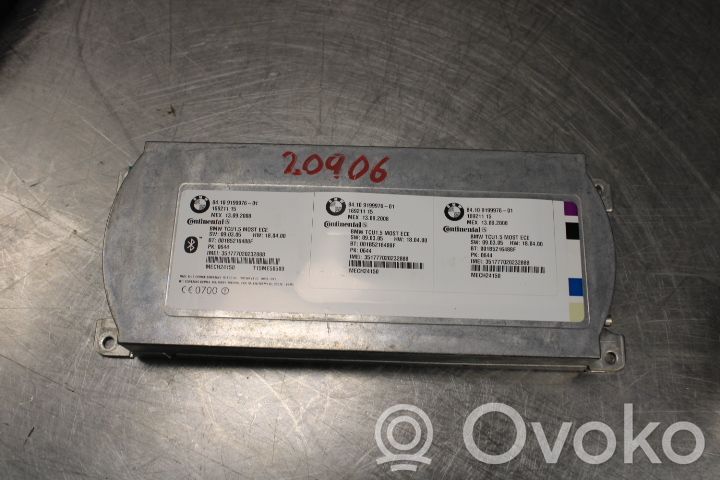 Vahvistin   8410919997601