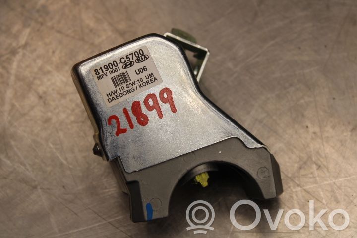 Ohjauspyörän lukitus   81900C5700