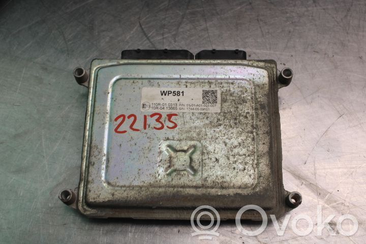 Volvo S90, V90 Gearbox control unit/module 