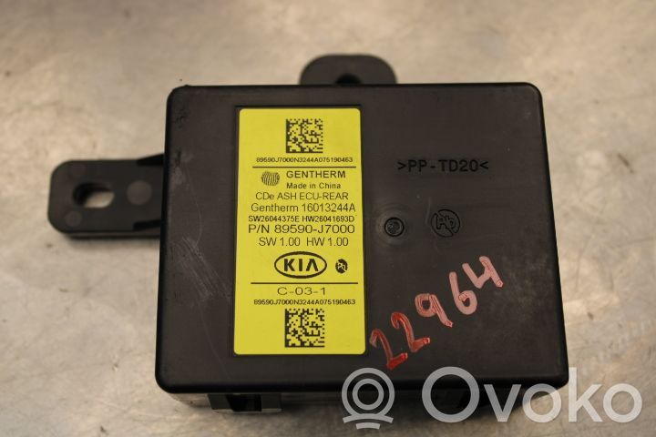 Istuimen lämmityksen rele   89590J7000