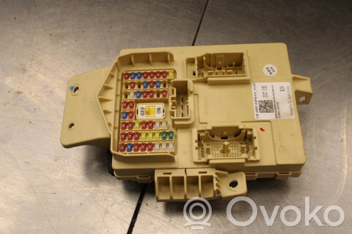 KIA Optima Fuse module 