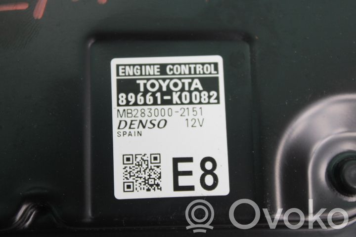 Toyota Yaris XP210 Sterownik / moduł wtrysku 
