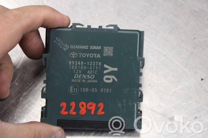 Toyota Corolla E210 E21 Other control units/modules 